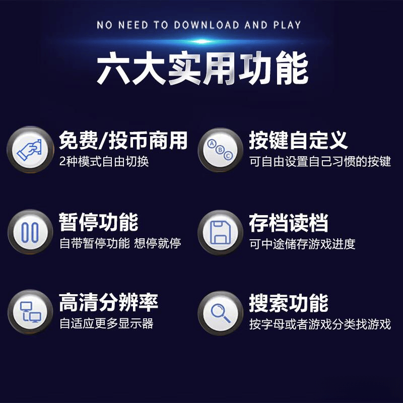 游戏机品牌排名前10名：深度解析市场领先产品与选择指南(图11)