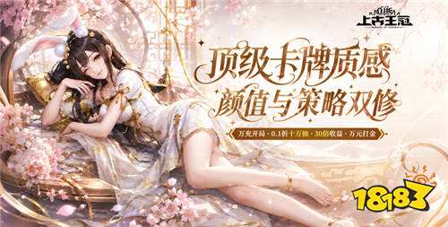 线永久免费的游戏下载推荐(图3)