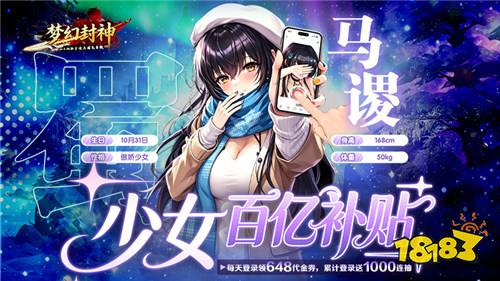 线永久免费的游戏下载推荐(图16)