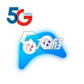 最好用的5款云游戏平台汇总5款好用免费的云游戏平台推荐(图3)