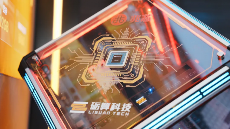GPU+CPU协同范本！CJ2026现场直击：砺算×兆芯让“中国芯”走进玩家世界