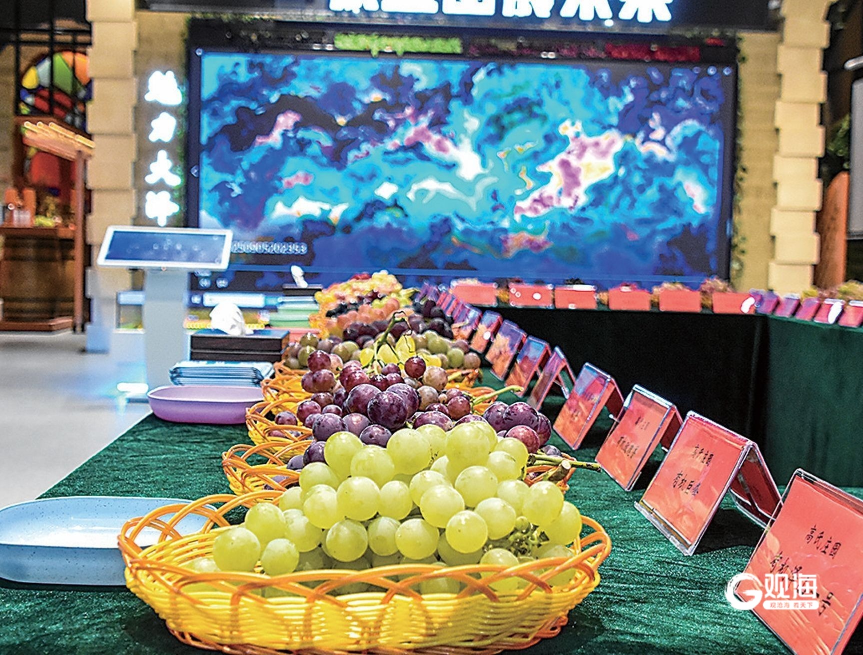 “青岛农品”的品牌密码与振兴实践