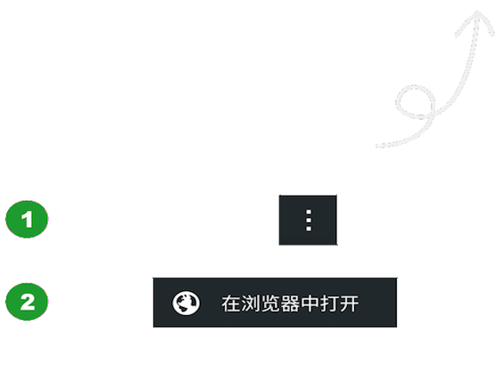 手机虚幻5引擎游戏下载合集免费的虚幻引擎游戏有哪些2024(图6)