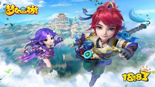 梦幻西游云游戏在哪玩梦幻西游在线游玩入口介绍